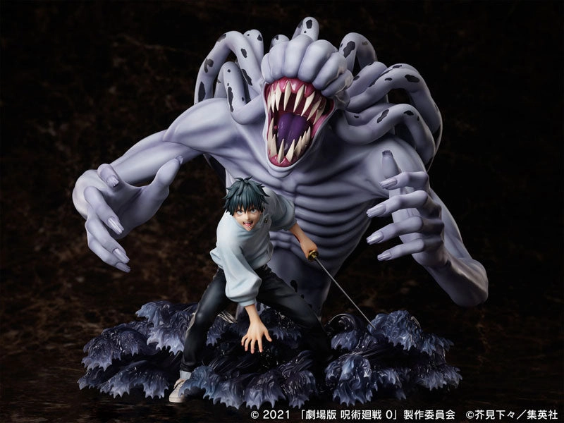 Movie Jujutsu Kaisen 0 Yuta Okkotsu & Special Grade Vengeful Cursed Spirit Rika Orimoto 1/7 Scale Figure Limited Hobby