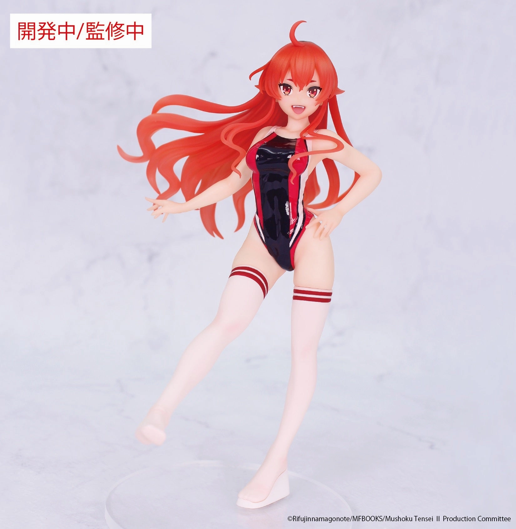 Mushoku Tensei: Jobless Reincarnation VIVIT FIGURE ERIS BOREAS GREYRAT COMPETITION SWIMWEAR VER Hidden Gem Movie Goods