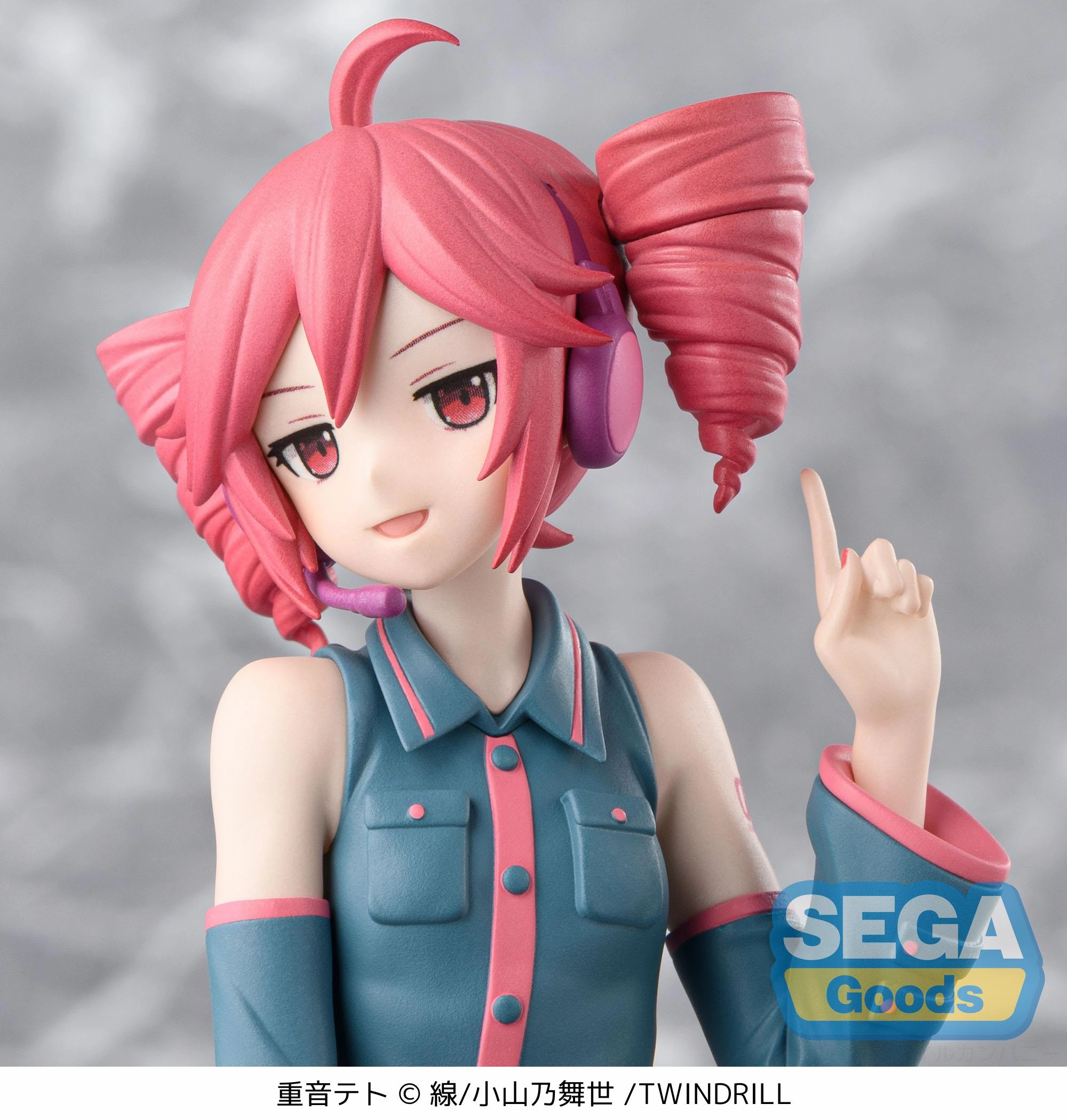 Kasane Teto PM Perching Figure Kasane Teto PVC Display Farm Animal