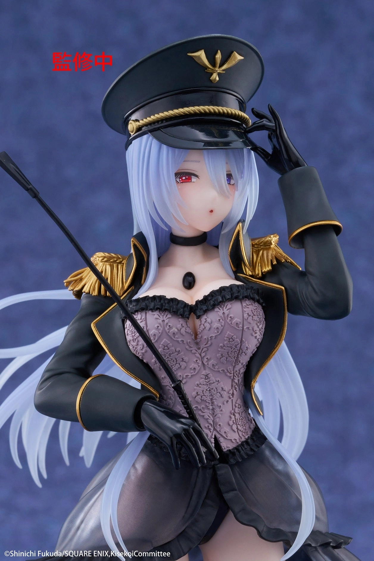 My Dress-Up Darling AMP  Figure Marin Kitagawa (Black Lobelia Ver) Collectible Item