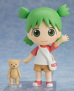 1064 Nendoroid Yotsuba Koiwai (rerun) National Treasure Influencer Pick