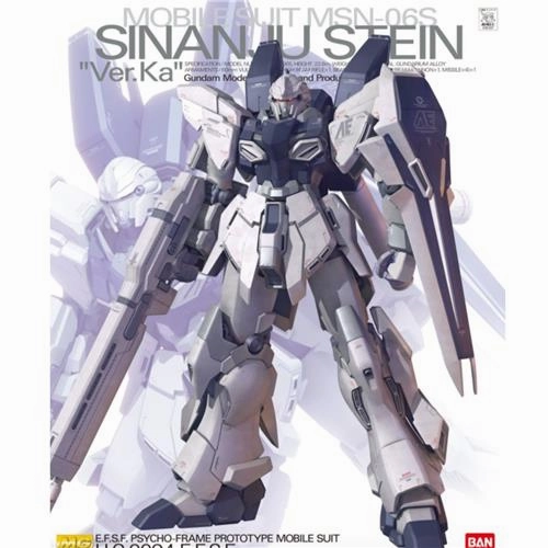 Acrylic Stand Future Antique MG 1/100 MSN-06S Sinanju Stein Ver. Ka