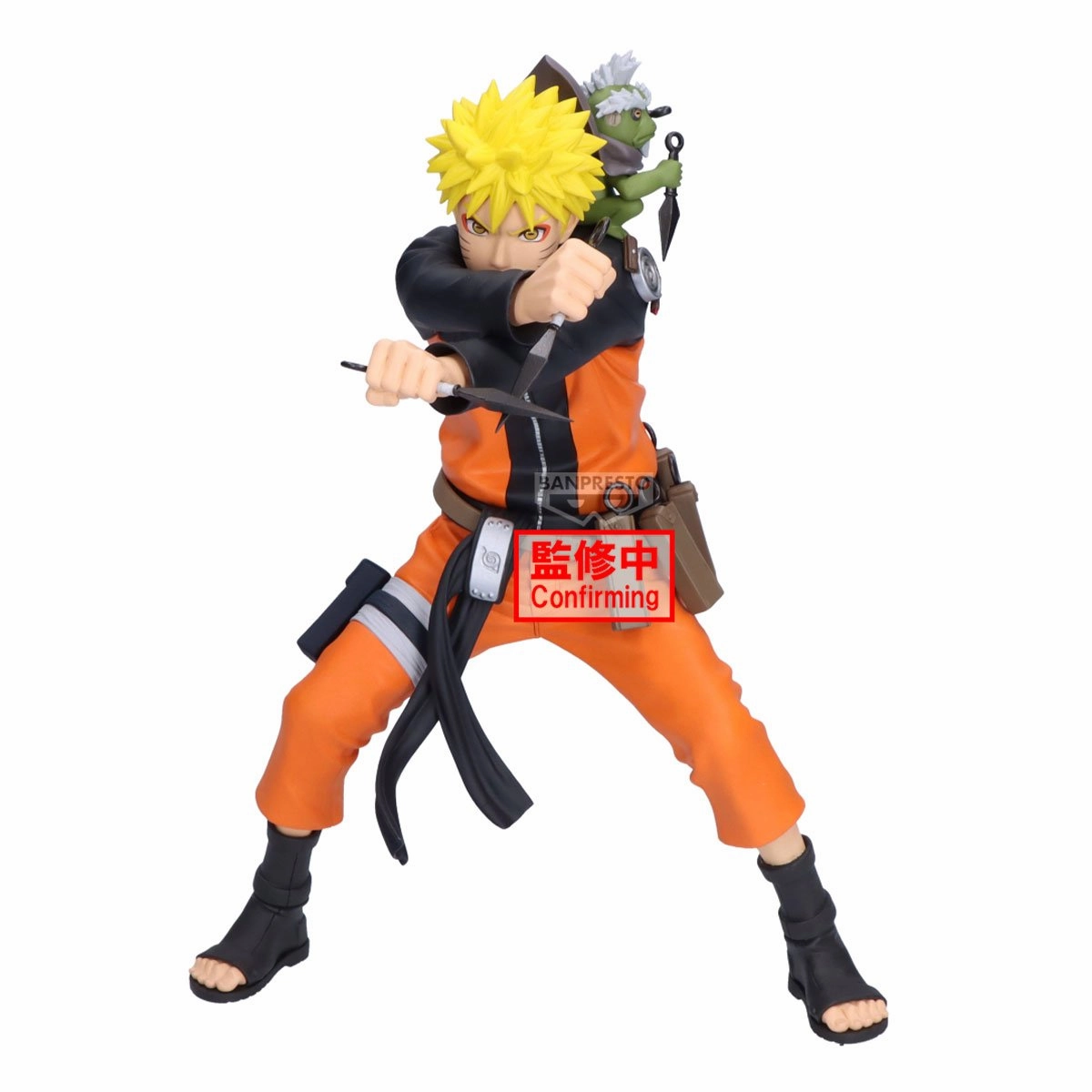 Biodiversity NARUTO 72 SERIES - Naruto Uzumaki - Figurine Grandista 22cm PRECO > 02/11