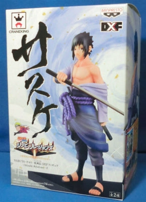 sustainable product Premium Hobby NARUTO DXF Figure Shinobi Relations 2 Uchiha Sasuke