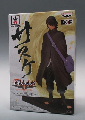 NARUTO DXF Figure Shinobi Relations SP2 - Sasuke Designer Unit sustainable product