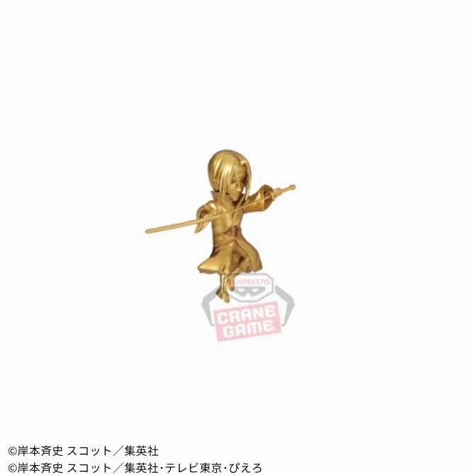 Cross Culture Blog Feature NARUTO-NARUTOP99 World Collectable Figure Vol.4 Itachi Uchiha Gold ver