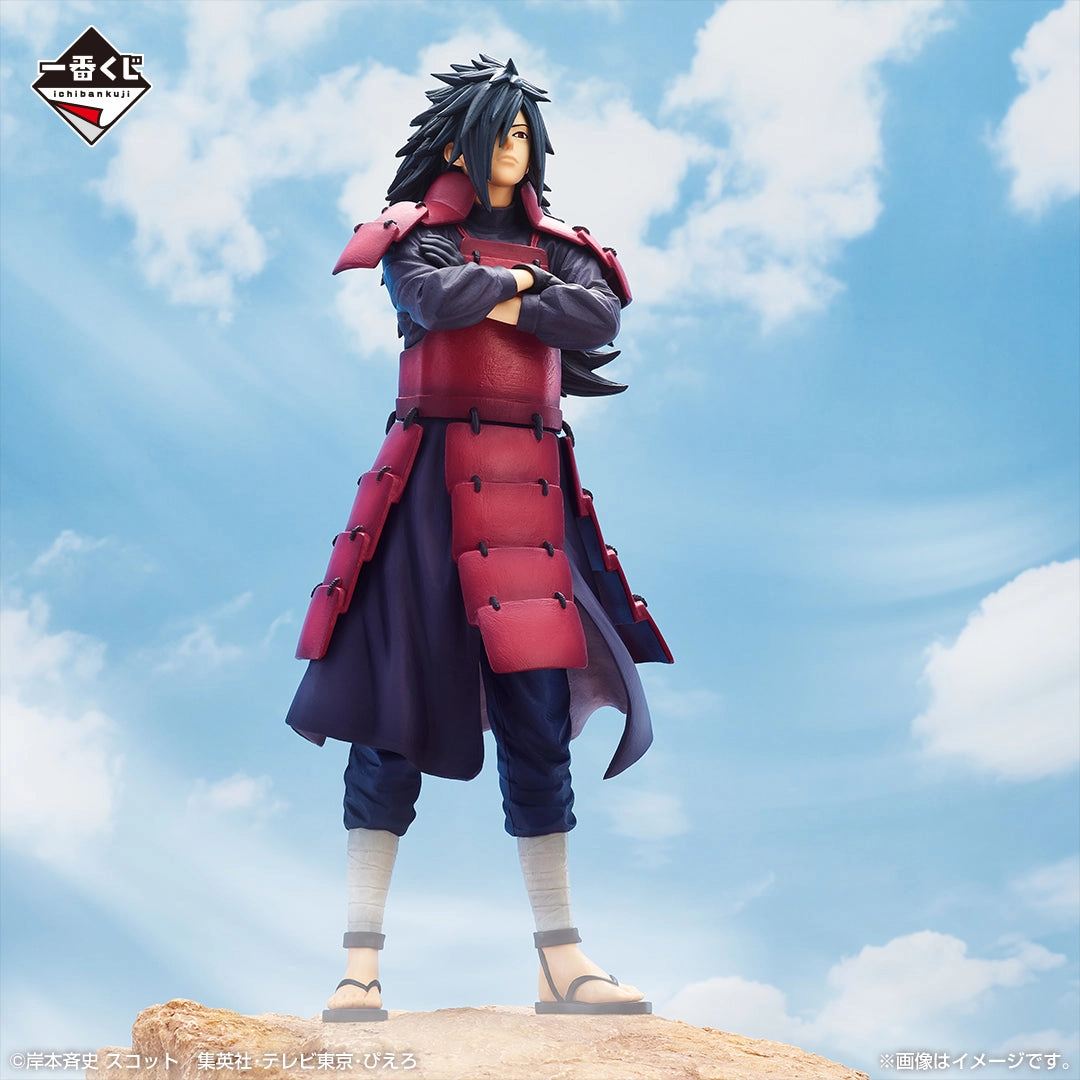 NARUTO: Shippuden - Linked spirits - Madara Uchiha - MASTERLISE [Ichiban-Kuji Prize Last One] Licensed Product Creature Replica