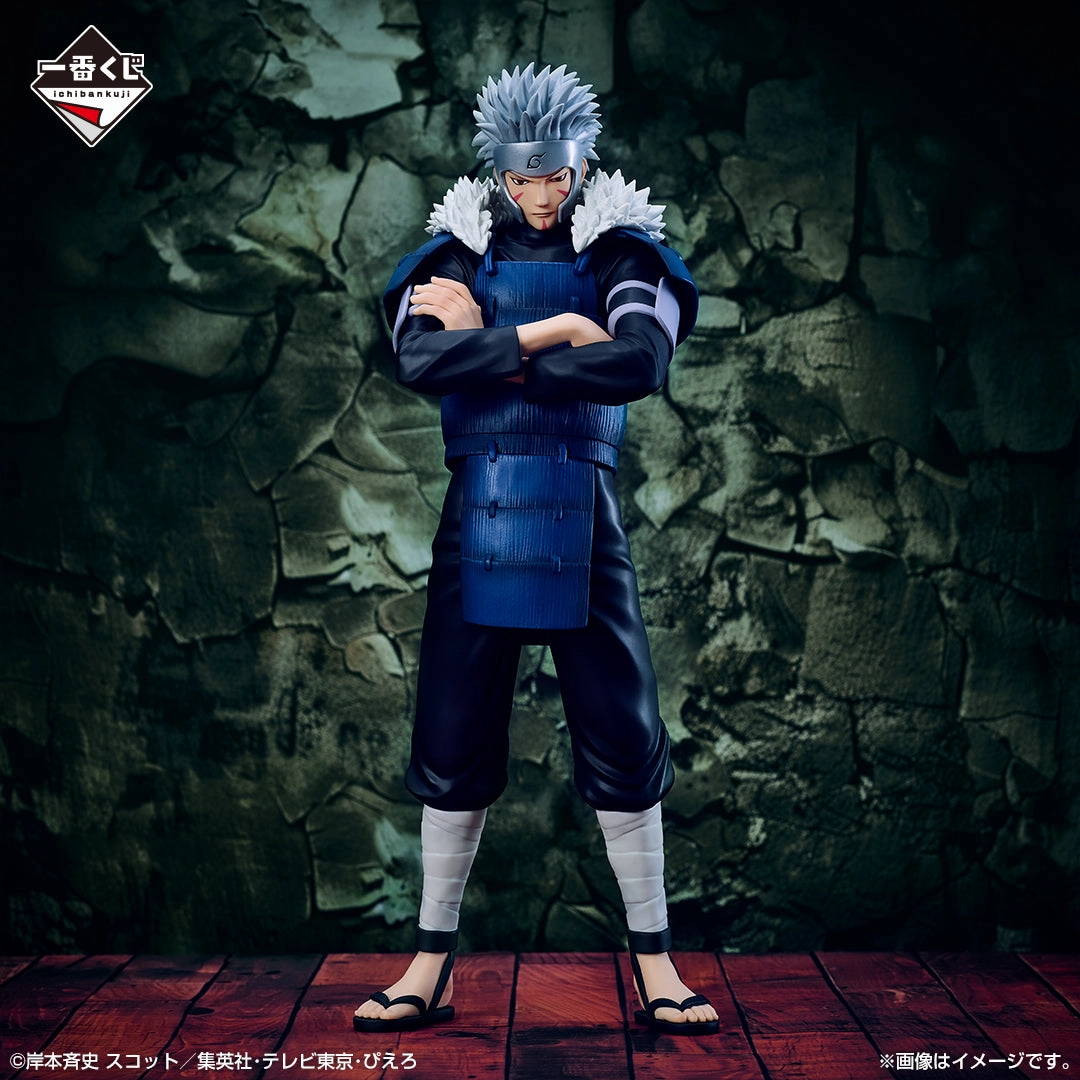 NARUTO: Shippuden - Linked spirits - Tobirama Senju - MASTERLISE [Ichiban-Kuji Prize B] Exhibition Ready