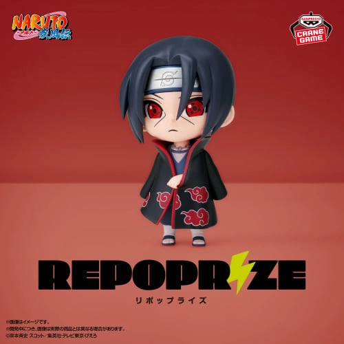 Limited Decor Religious Icon NARUTO: Shippuden - REPOPRIZE - Itachi Uchiha