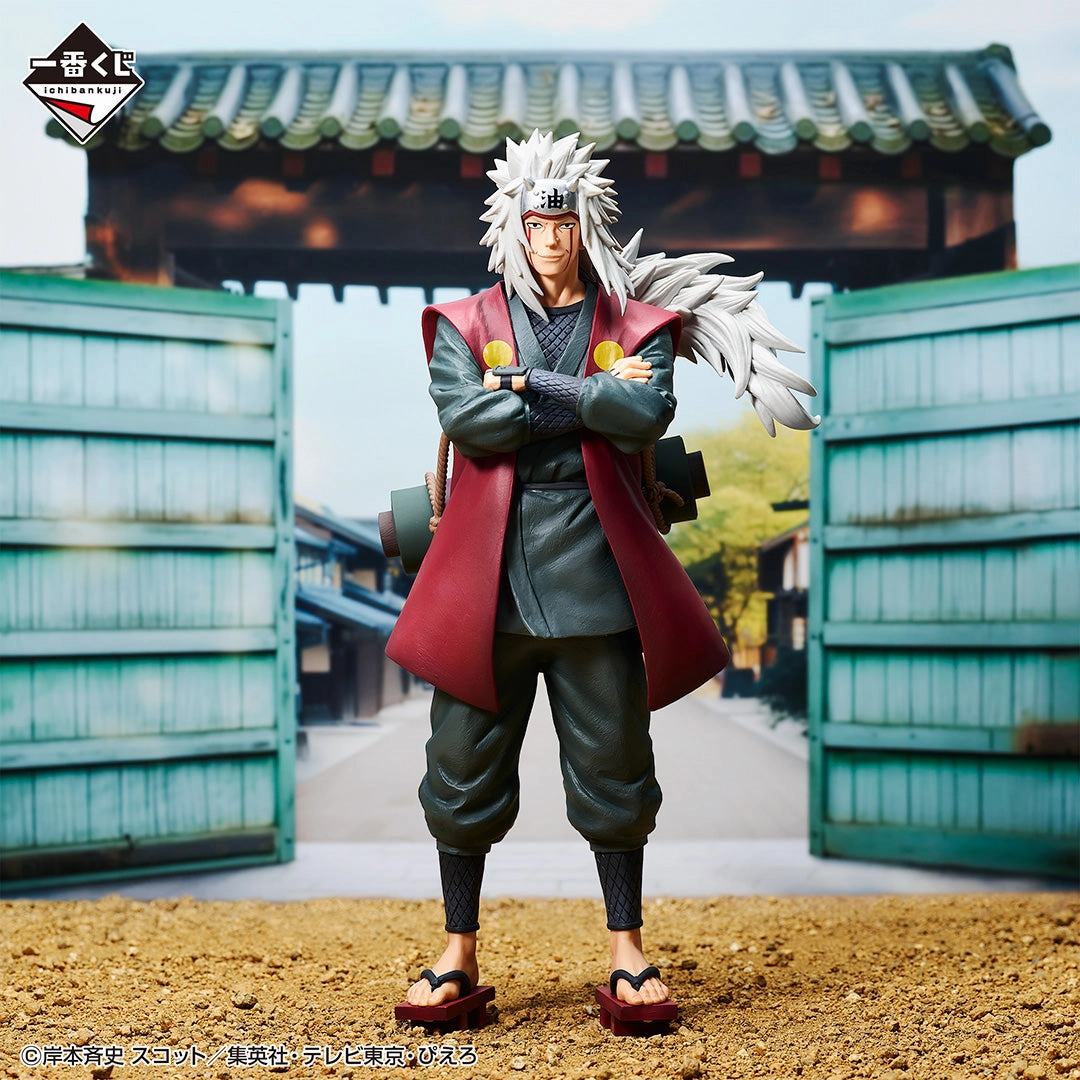NARUTO: Shippuden - Three Legendary Shinobi - Jiraiya Figure MASTERLISE [Ichiban-Kuji Prize A] Wild Animal