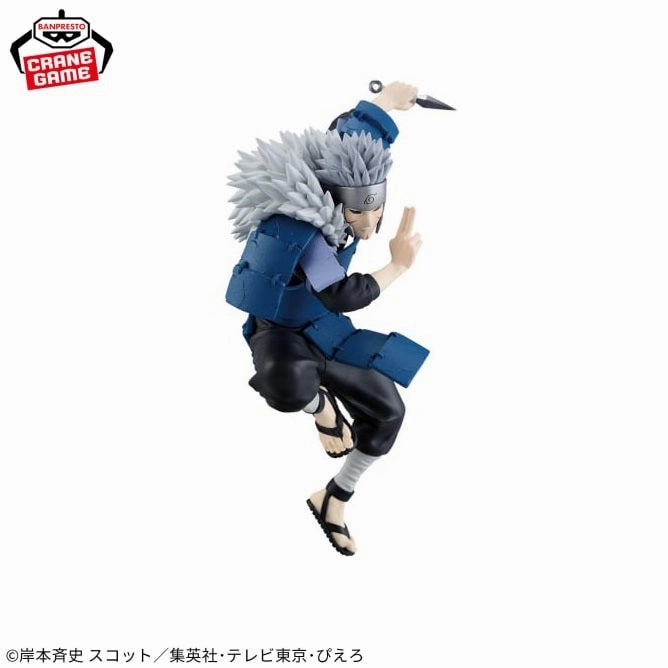 Robot Decor National Treasure NARUTO: Shippuden - VIBRATION STARS - SENJU TOBIRAMA ?? OROCHIMARU - SENJU TOBIRAMA