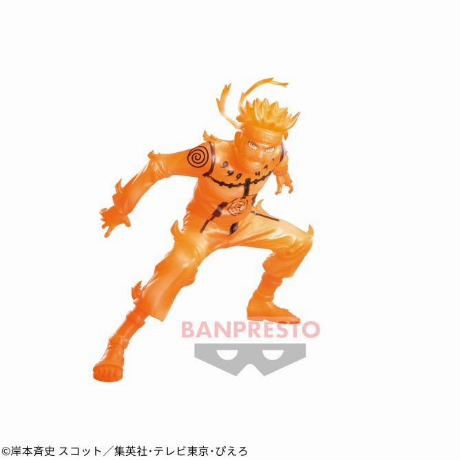 NARUTO: Shippuden - VIBRATION STARS - Uzumaki Naruto Alternate Costume