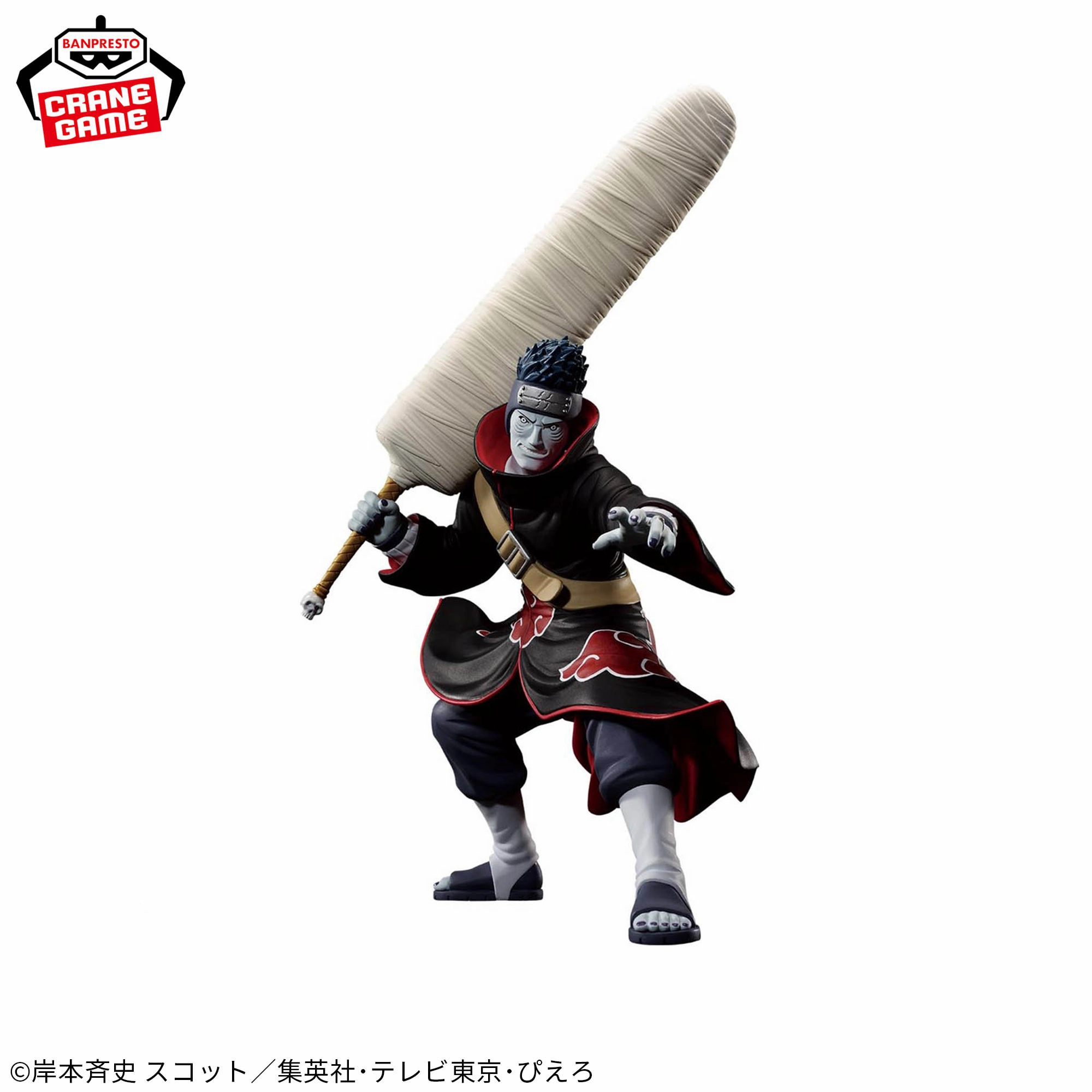 NARUTO: Shippuden - VIBRATION STARS - ZETSU ?? HOSHIGAKI KISAME - HOSHIGAKI KISAME Designer Showcase Collectible Product