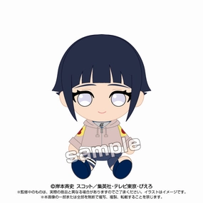 Gothic style NARUTO -Shippuden- Chibi Plush Hyuga Hinata Boys Story