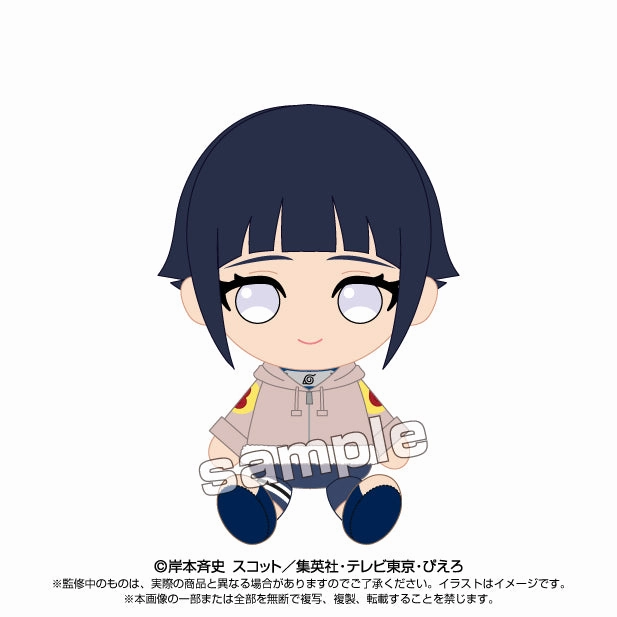 Gothic style NARUTO -Shippuden- Chibi Plush Hyuga Hinata Boys Story
