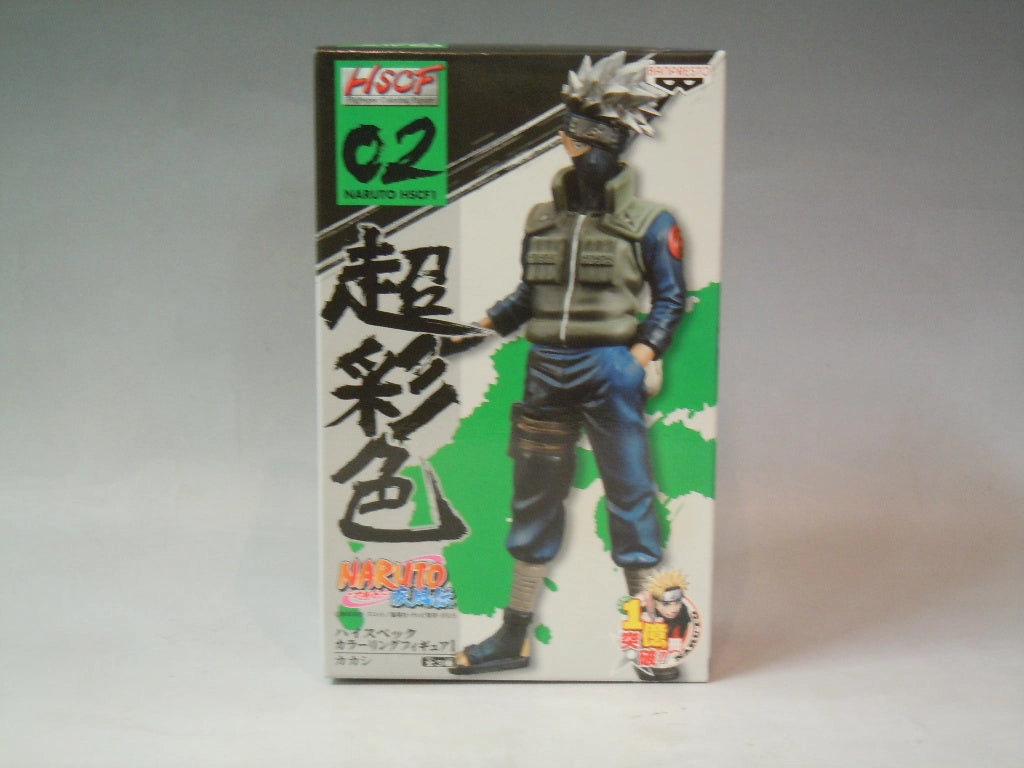 Fantasy Model NARUTO Shippuden Super Coloring High Spec Coloring Figure 1 02 Kakashi 46759