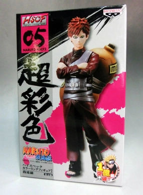 NARUTO Shippuden Super Coloring High Spec Coloring Figure 2 05 Gaara 47029 Limited Collection Cult Classic