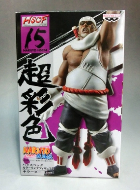 Global Shipping NARUTO Shippuden Super Coloring High Spec Coloring Figure 4 15 Killer Bee 47476