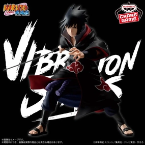 World Collector NARUTO: Shippuden VIBRATION STARS - UCHIHA SASUKE IV
