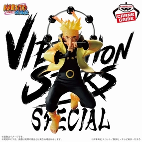 NARUTO: Shippuden VIBRATION STARS - Uzumaki Naruto V Special Bird Model