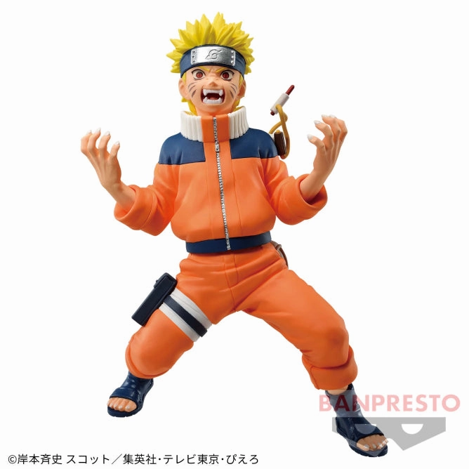 NARUTO: VIBRATION STARS - Uzumaki Naruto II Luxury Gift