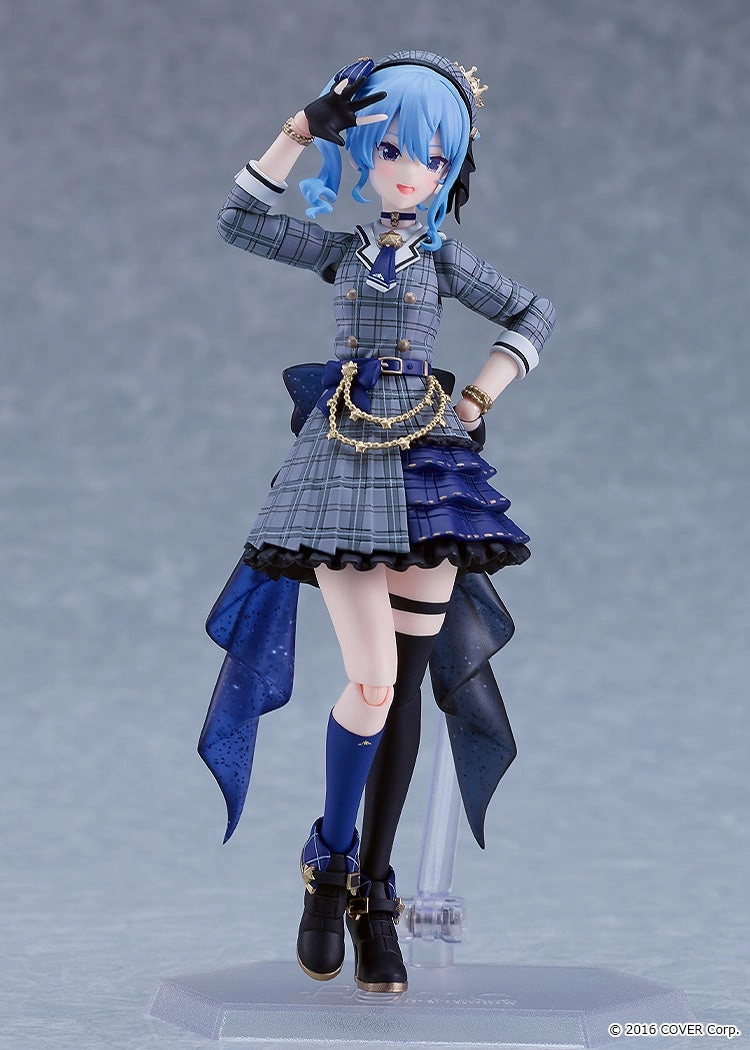 Premium Display 642 figma Hoshimachi Suisei