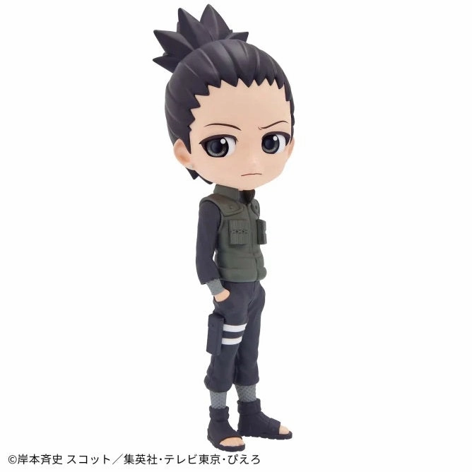 Cute Animal NARUTO: Shippuden - Q posket - Shikamaru Nara A