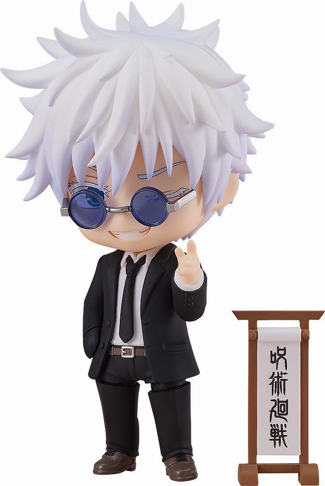 Medieval Knight Nendoroid "Jujutsu Kaisen" Gojo Satoru Suit Ver.