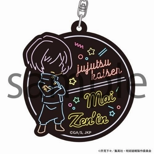 Chibi Goods Neon Line Acrylic Keychain Jujutsu Kaisen Mai Zenin