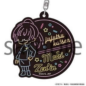 Miniature Piece Oceanic Art Neon Line Acrylic Keychain Jujutsu Kaisen Maki Zenin