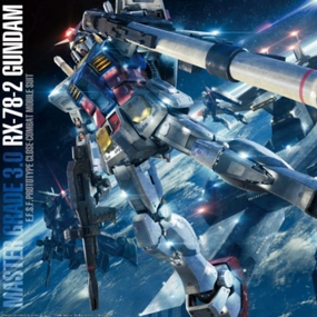 MG 1/100 RX-78-2 Gundam Ver. 3.0 Art Exhibit Urban Art