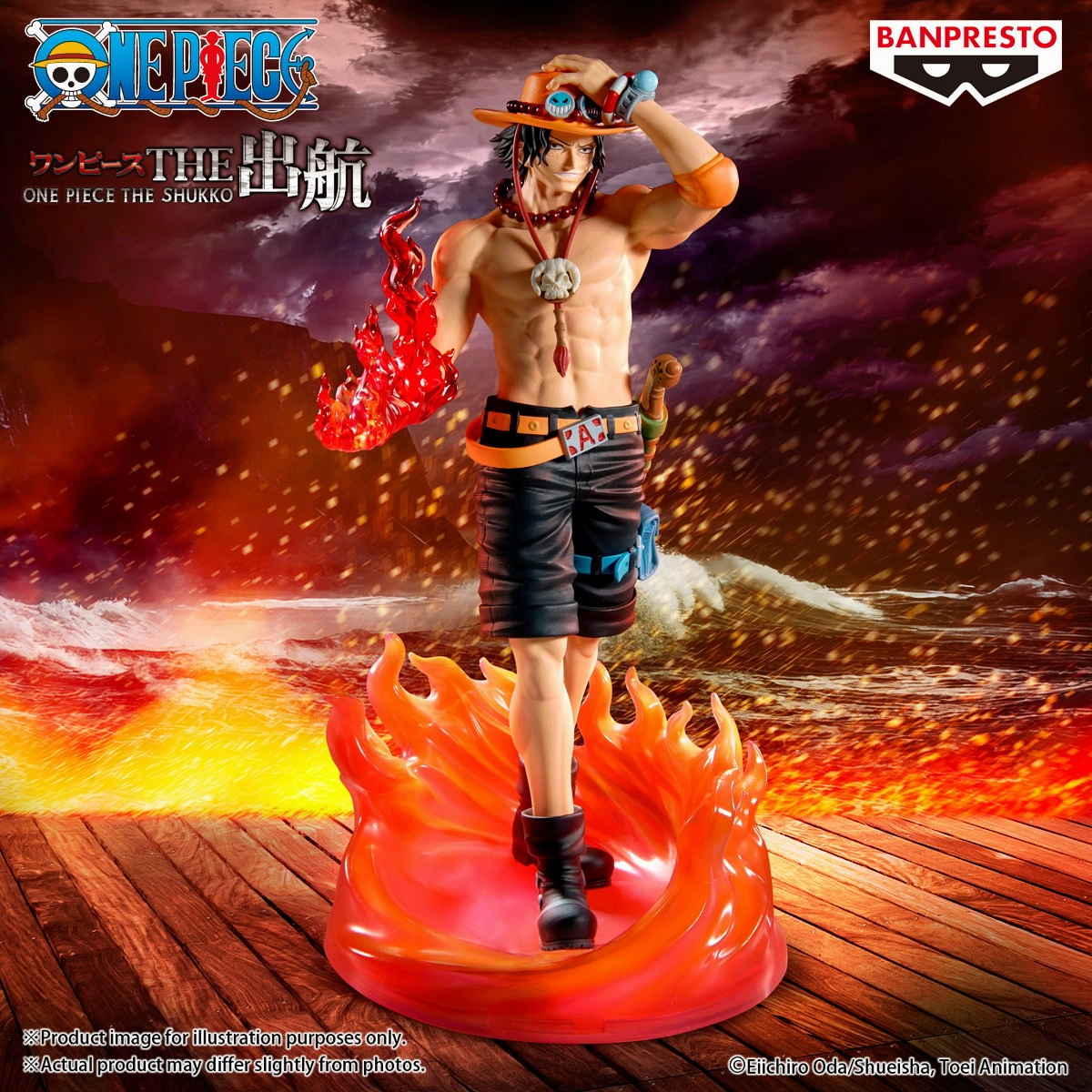ONE PIECE - Portgas D. Ace - Figurine The Shukko Special 20cm PRECO > 02/11 Little Artist