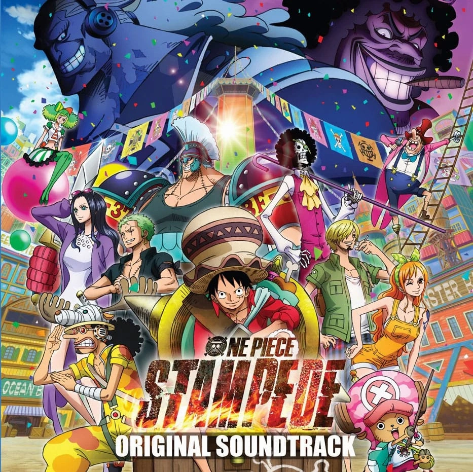 ONE PIECE - Stampede Vinyle Original Soundtrack Vol 1 Noble Craftsperson Wonderful Craftsperson
