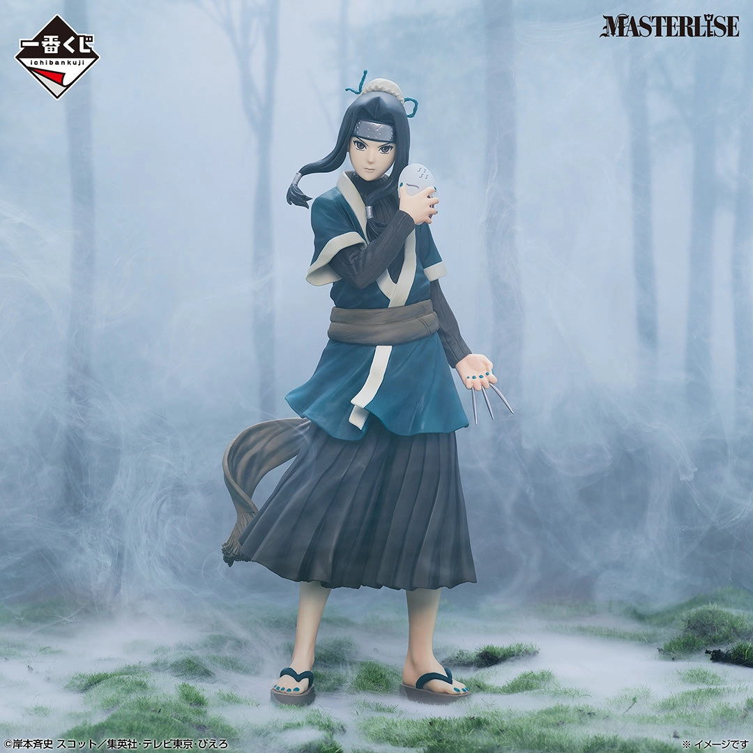 NARUTO - Land of Waves Arc - Haku MASTERLISE [Ichiban-Kuji Prize B] Themed Exhibit Robot Unit