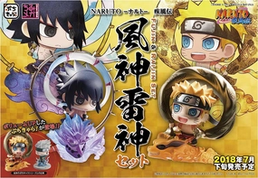 Petit Chara Land - NARUTO Shippuden: Fujin Naruto Uzumaki & Raijin Sasuke Uchiha Set Gender Neutral