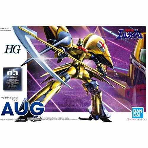 HG 1/144 AUG Character Statue Miniature Hero