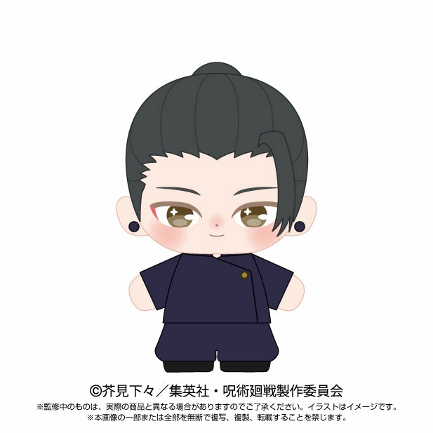 Jujutsu Kaisen Purinuitacchi Dream Plush Geto Suguru High School Ver. Fan Vote