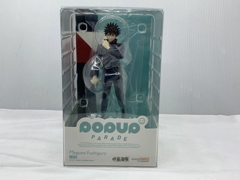 Designer Goods Astronaut Figure POP UP PARADE Megumi Fushiguro (Jujutsu Kaisen)