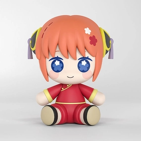 Gintama Huggy Good Smile Kagura Interactive Toy