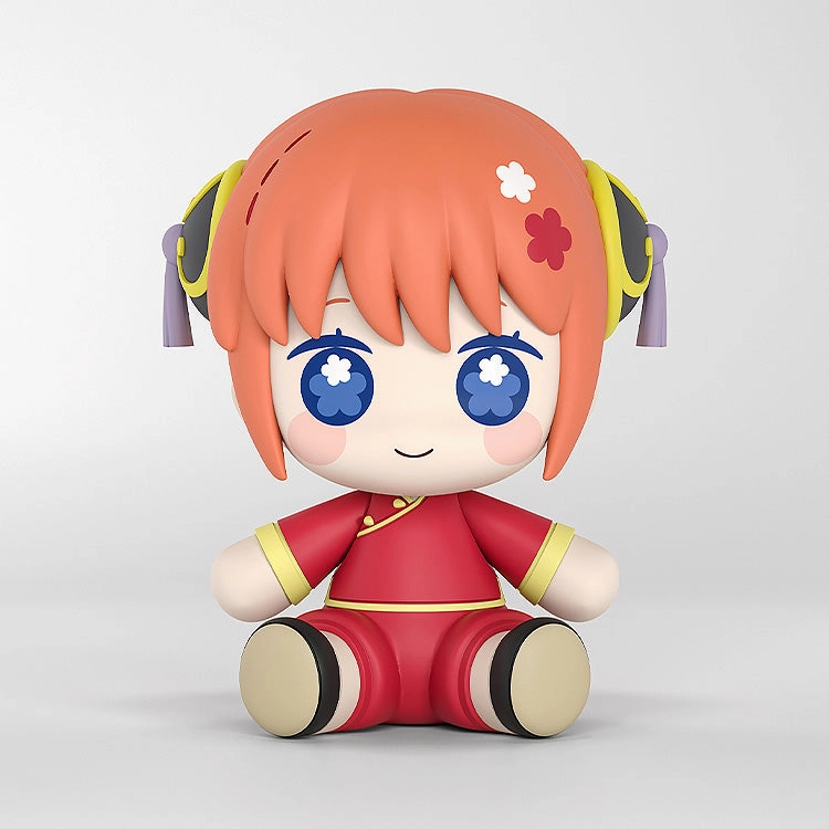 Gintama Huggy Good Smile Kagura Interactive Toy
