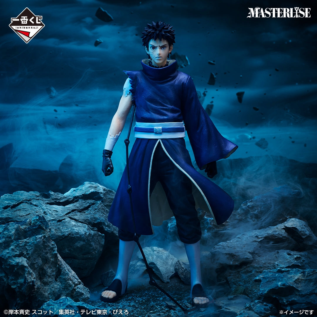 NARUTO: Shippuden - Crimson Eyes Reflecting the Soul - Obito Uchiha MASTERLISE [Ichiban-Kuji Prize C] Anime Model Movie Model