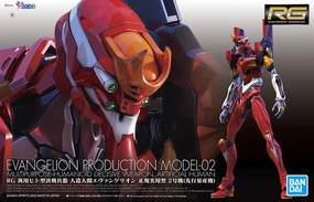 Safe For Children Film Prop RG Multipurpose Humanoid Decisive Weapon, Artificial Human Evangelion Production Model-02