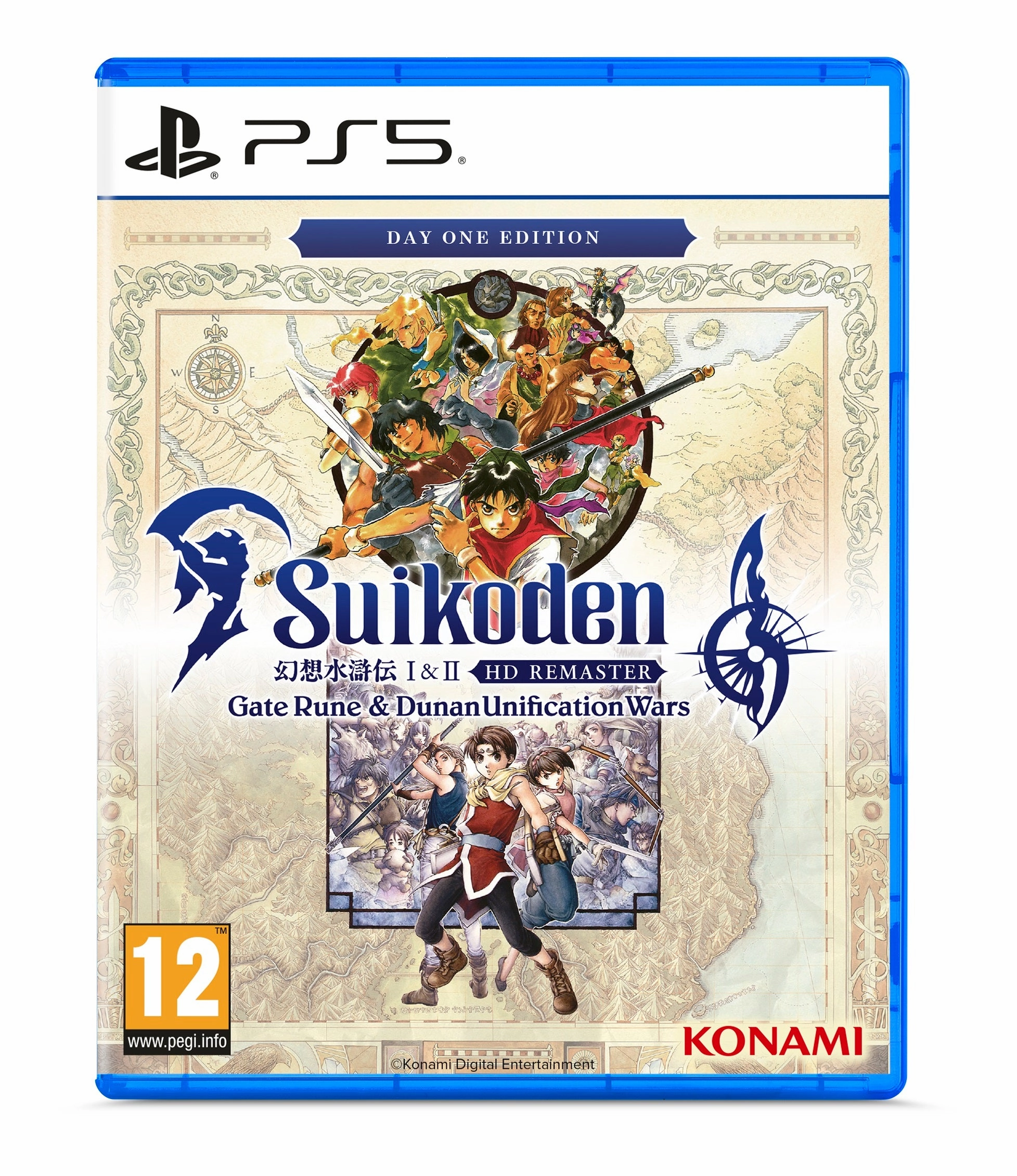 PS5 > Suikoden 1 & 2 HD Remaster: Gate Rune and Dunan Unification Wars - Day One Edition Resource Optimization Accountability Accept