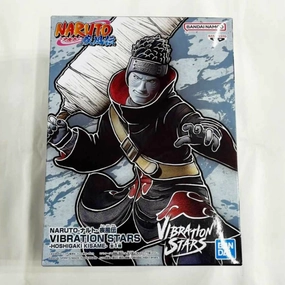 Bandai Spirits NARUTO VIBRATION STARS-HOSHIGAKI KISAME- Sports Figure