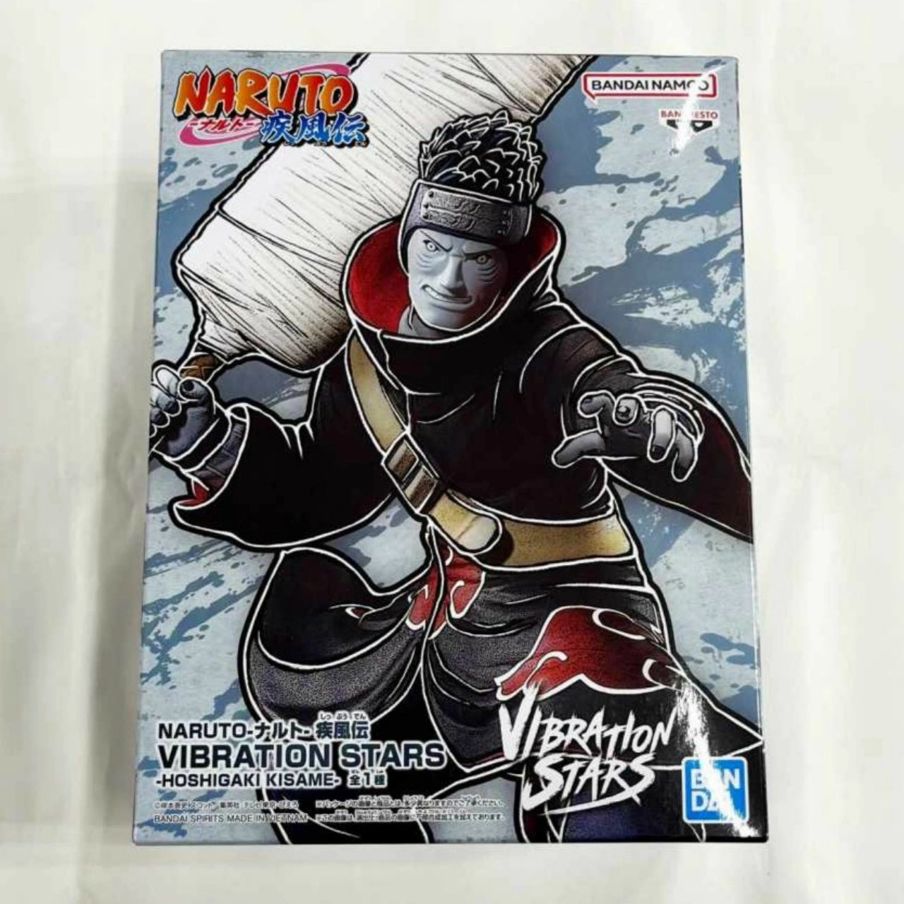 Bandai Spirits NARUTO VIBRATION STARS-HOSHIGAKI KISAME- Sports Figure