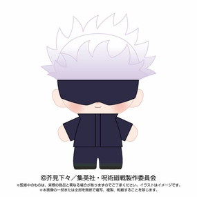 Movie Art Jujutsu Kaisen Purinuitacchi Dream Plush Gojo Satoru