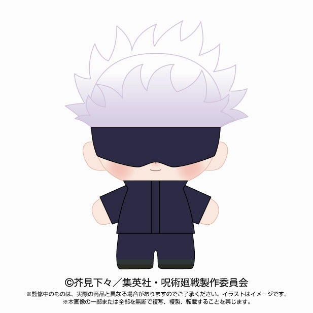 Movie Art Jujutsu Kaisen Purinuitacchi Dream Plush Gojo Satoru
