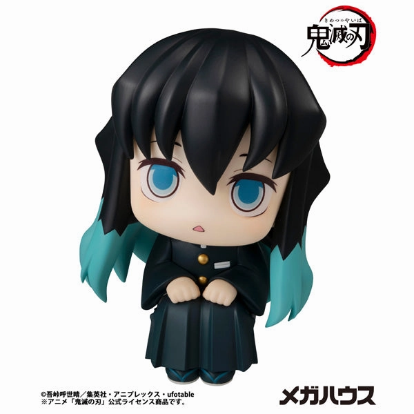 LOOK UP SERIES Demon Slayer: Kimetsu no Yaiba Muichiro Tokito (rerun) Nostalgic Toy