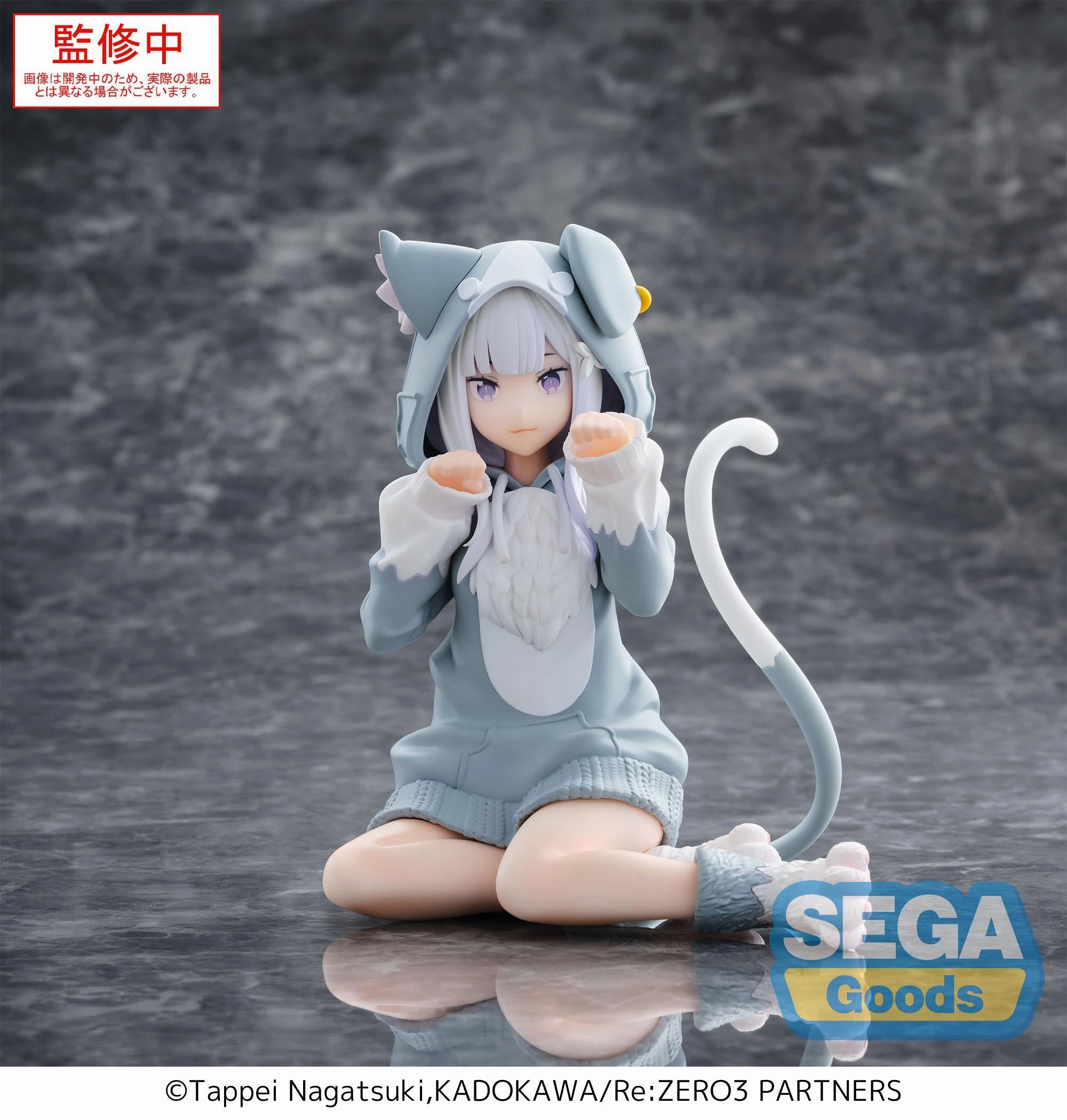 Full Set Re: ZERO Starting Life in Another World Yumemirize Emilia Mofumofu Pack
