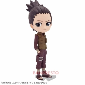 NARUTO: Shippuden - Q posket - Shikamaru Nara B Childhood Memory